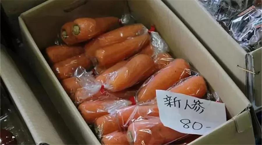 【農(nóng)業(yè)模式雜談】生鮮零售的最高級(jí)模式，還是在菜市場里