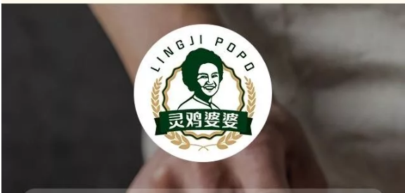 【每周優(yōu)品】金山靈芝雞——為中國人提供一碗好雞湯！