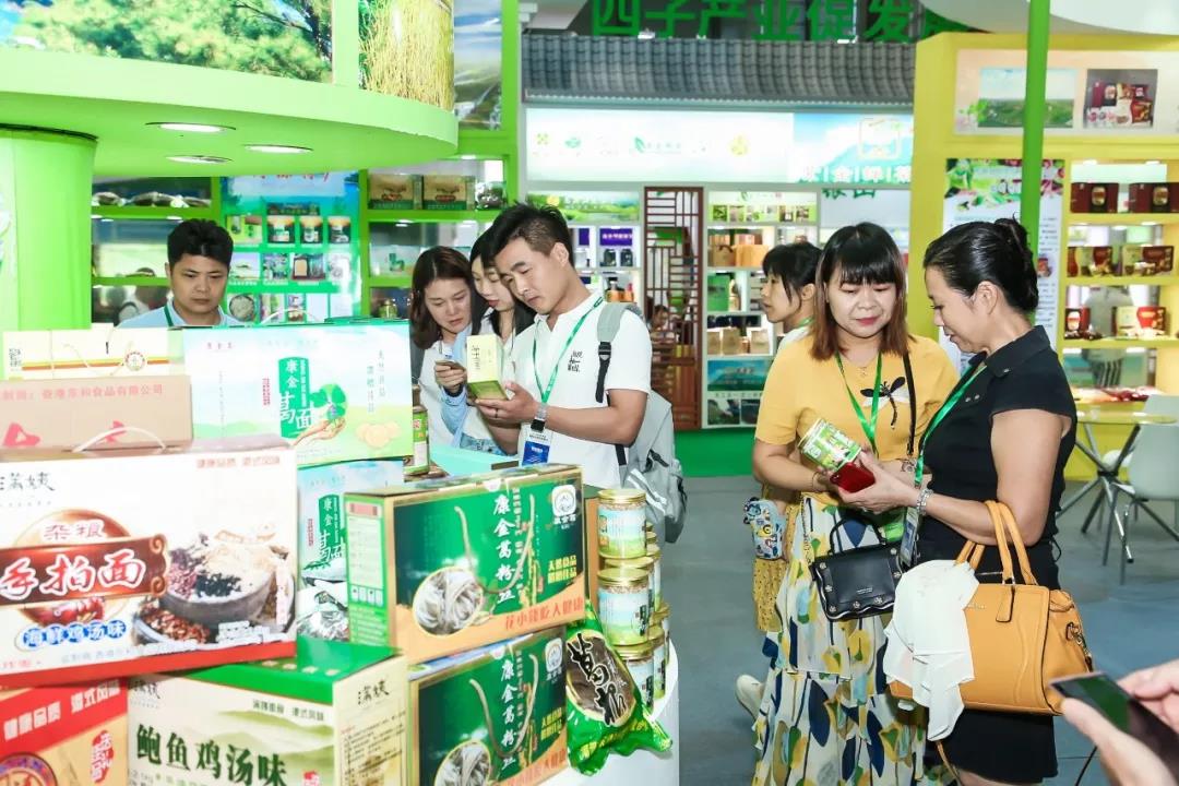 【每周優(yōu)品】葛根仙草，美味健康