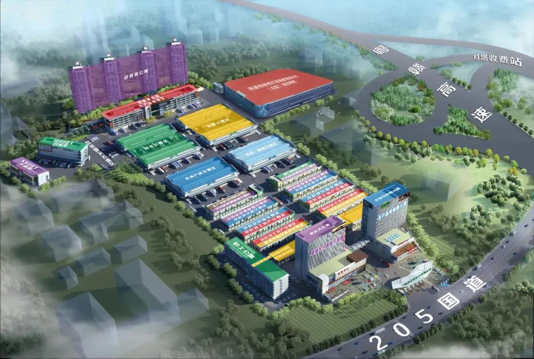 燈塔盆地 建立現(xiàn)代農(nóng)產(chǎn)品物流體系 發(fā)展倉儲保鮮冷鏈物流業(yè)——綠然燈塔農(nóng)產(chǎn)品物流園先立潮頭！