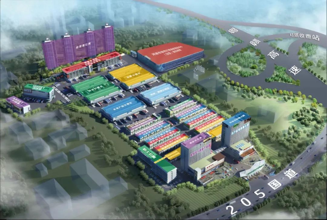 等你來申報！2022年“粵字號”農(nóng)業(yè)品牌目錄申報工作正式啟動→