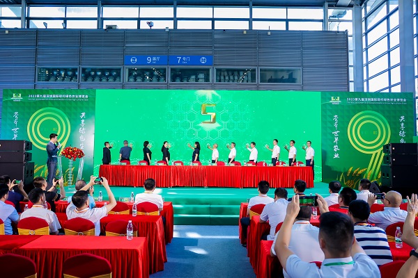 2023第九屆深圳綠博會(huì)媒體報(bào)道匯總合集！
