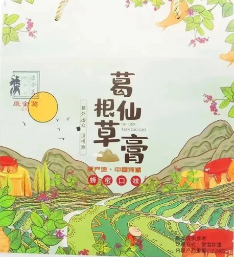【每周優(yōu)品】葛根仙草、健康好滋味