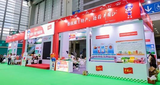 【展團(tuán)風(fēng)采】簽約！獲獎(jiǎng)！吉安市200余種農(nóng)產(chǎn)品香飄第9屆深圳綠博會(huì)